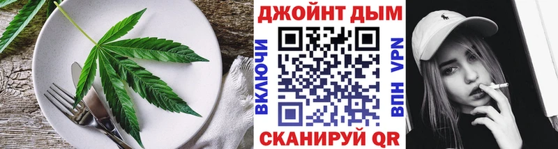 Canna-Cookies марихуана  купить закладку  Менделеевск 