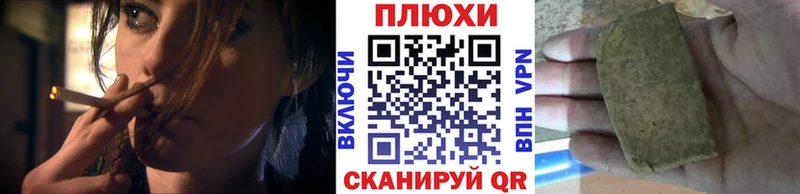 где найти   Менделеевск  ГАШ ice o lator 