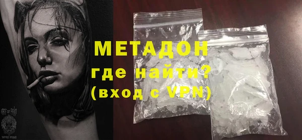эйфоретик Осташков