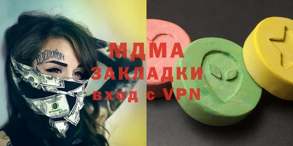 дмт Армянск