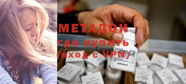 а пвп мука Аркадак