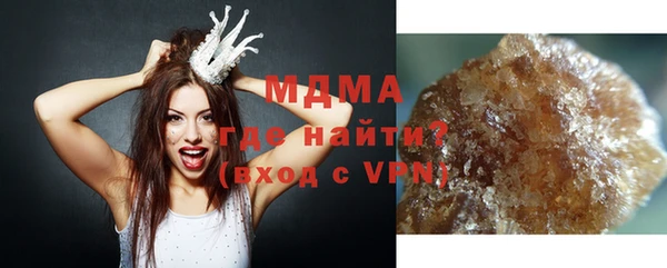 дмт Армянск