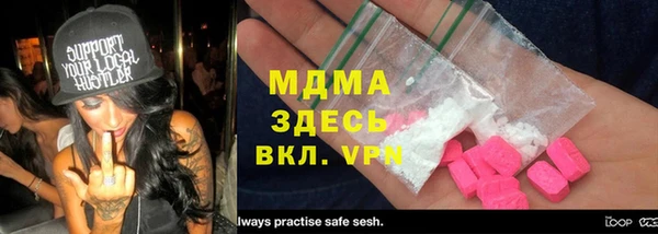 а пвп мука Аркадак