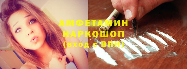 а пвп мука Аркадак