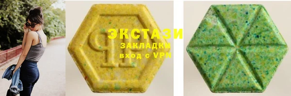 а пвп мука Аркадак