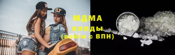 дмт Армянск