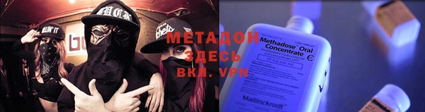 а пвп мука Аркадак