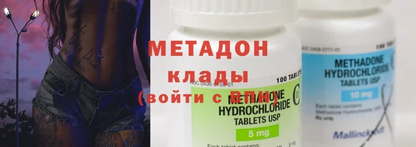 бошки Арсеньев