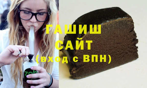 а пвп мука Аркадак