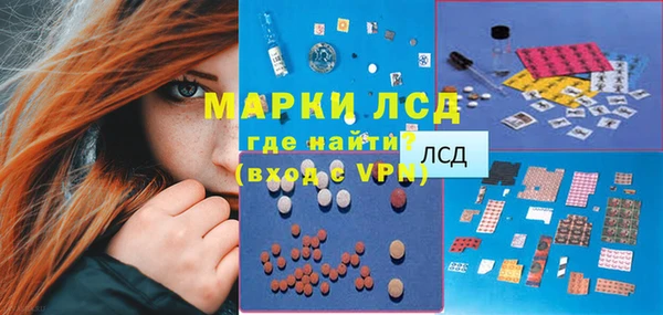 дмт Армянск