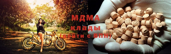 шишки Алексеевка