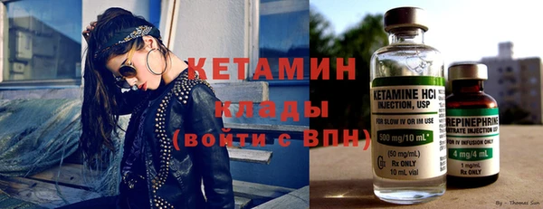 а пвп мука Аркадак