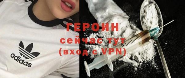 а пвп мука Аркадак