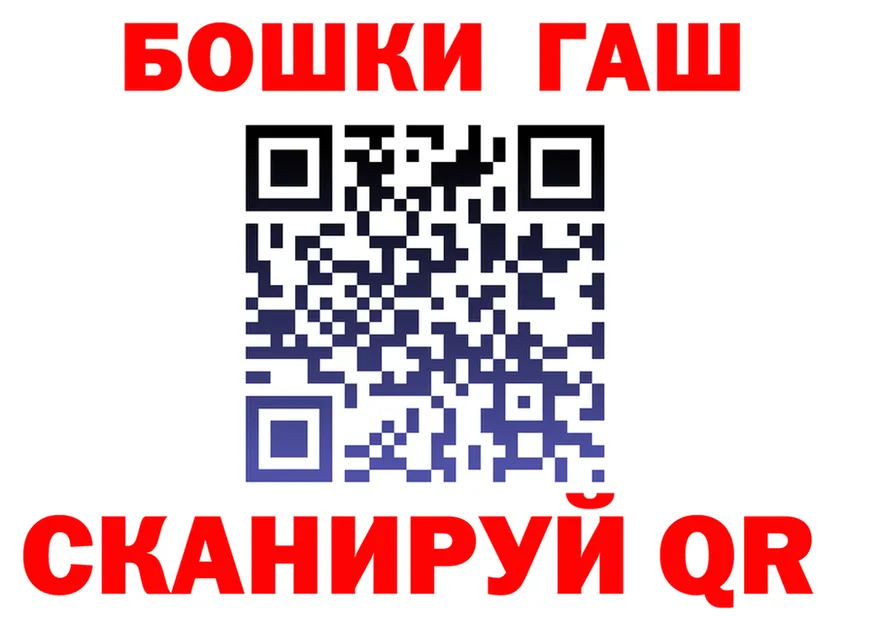 АМФ 97% ТОР площадка KRAKEN Менделеевск