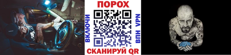 сайты даркнета Telegram  Менделеевск  Метамфетамин Декстрометамфетамин 99.9%  KRAKEN как зайти 